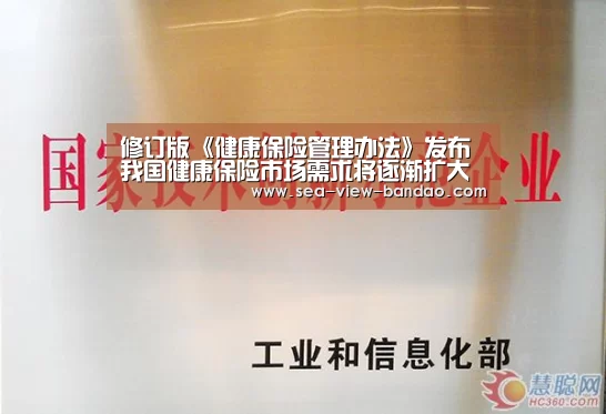 半岛娱乐app