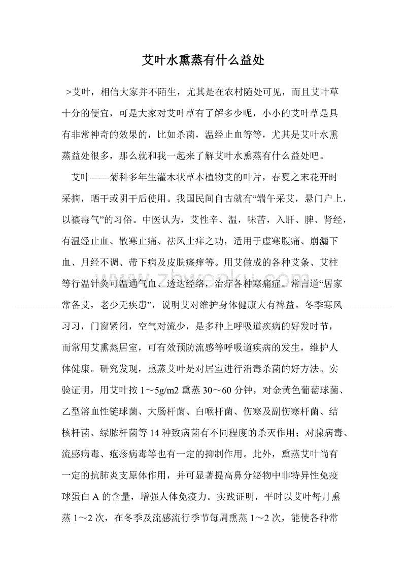 2016年上海艺术设计展—“设计之变“ 整体视觉形象设计_半岛娱乐app(图4) 半岛娱乐app