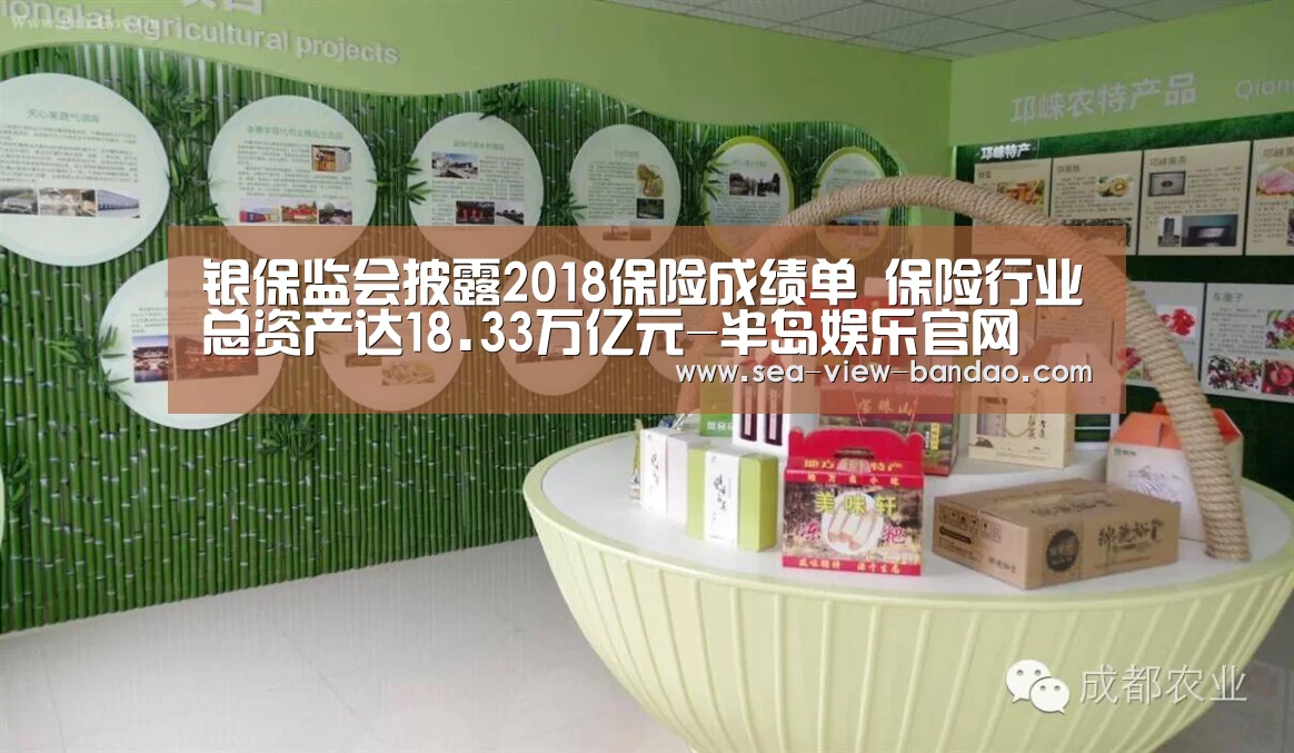 半岛娱乐官网