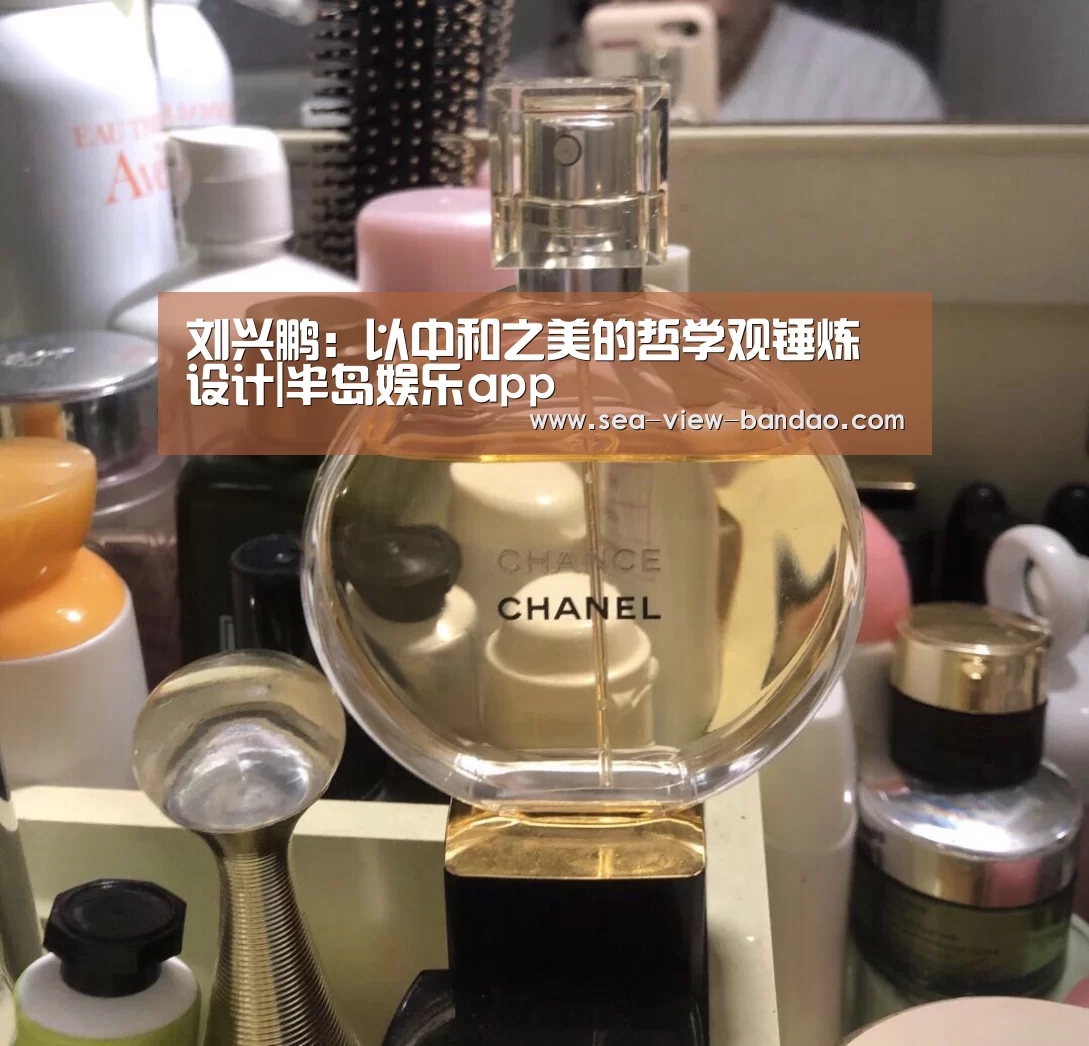 半岛娱乐app
